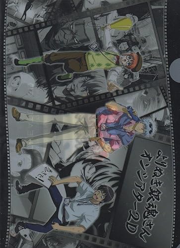 Amazon クリアファイル 銀魂 よりぬき銀魂さん オンシアター２ｄ 万事屋 アニメ 萌えグッズ 通販