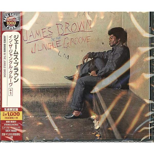 James Brown レコード In the Jungle Groove Brown, James - In the Jungle Groove - Amazon.com Music