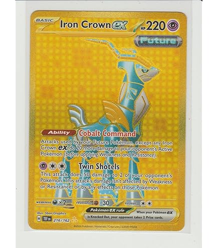 Amazon.com: Pokemon – Walking Wake ex - 215/162 - Temporal Forces