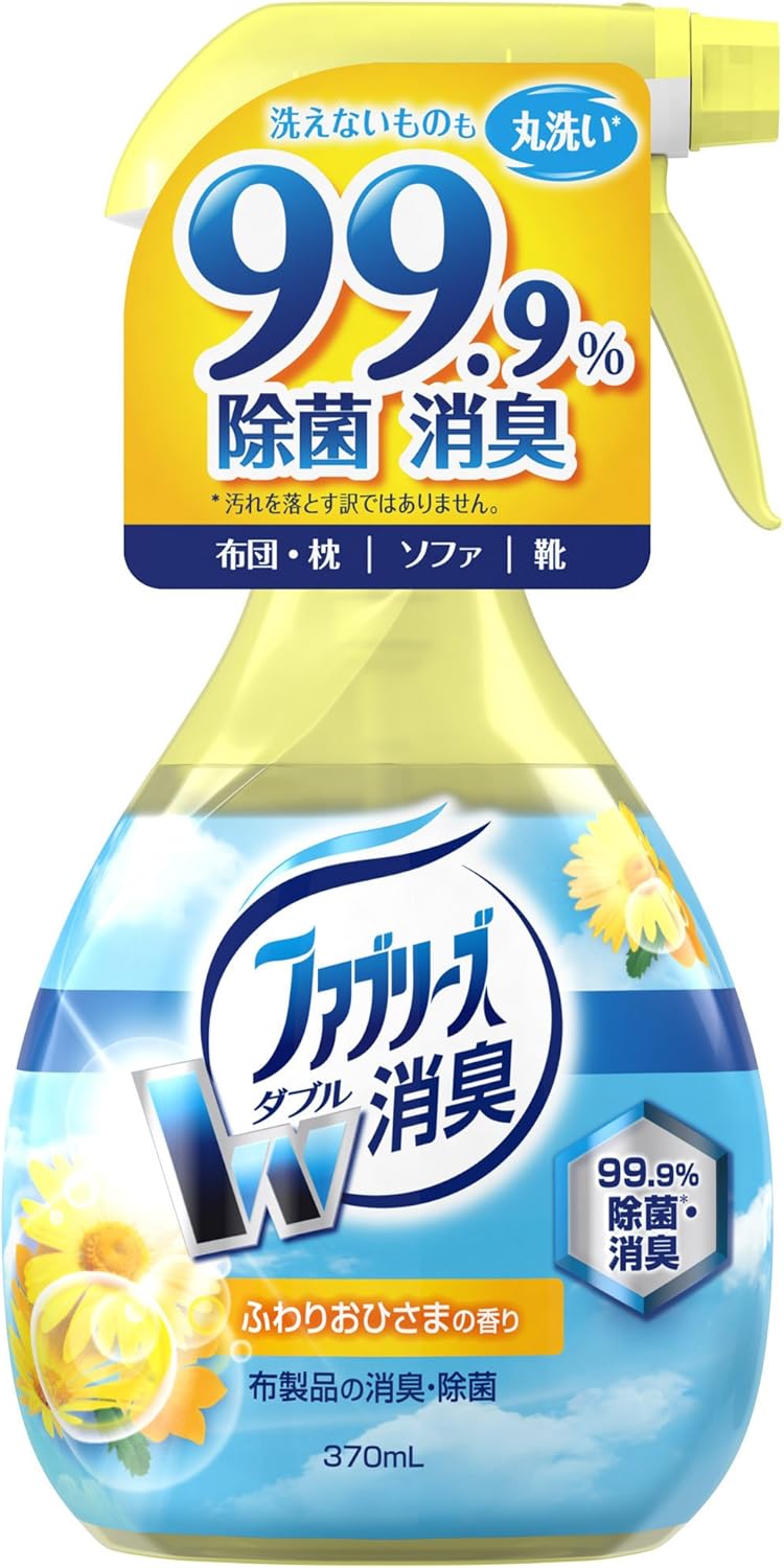 Amazon ファブリーズ ふわりおひさまの香り 370ml ファブリーズ スプレー Amazon ファブリーズ ふわりおひさまの香り 370ml ファブリーズ スプレー