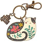 Karma, Women’ Enamel Keychains, Womens Enamel Keychain for Gifts Purse Bag Accessories, Cat