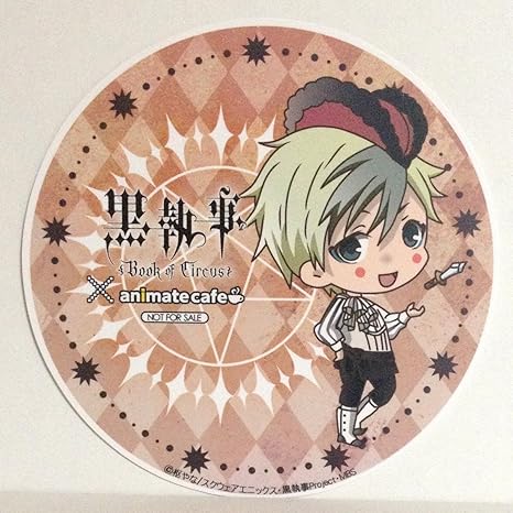 Amazon 黒執事 アニメイトカフェ 限定 コースター ダガー アニメ 萌えグッズ 通販