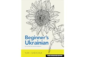 Beginner's Ukrainian With Interactive Online Workbook: Integrated With the Ukrainian-english Collocation Dictionary