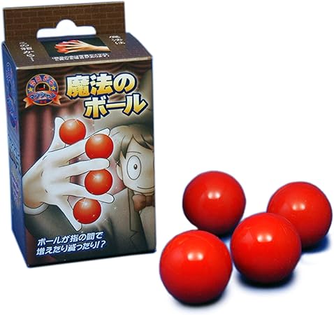 Amazon 今日からマジシャン 魔法のボール マジック 手品 おもちゃ