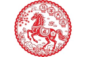 20Pcs Year Of Horse Window Sticker 2026 Chinese New Decorations Paper Cut PVC Cling For Glass Door Chinese New Horse Clings