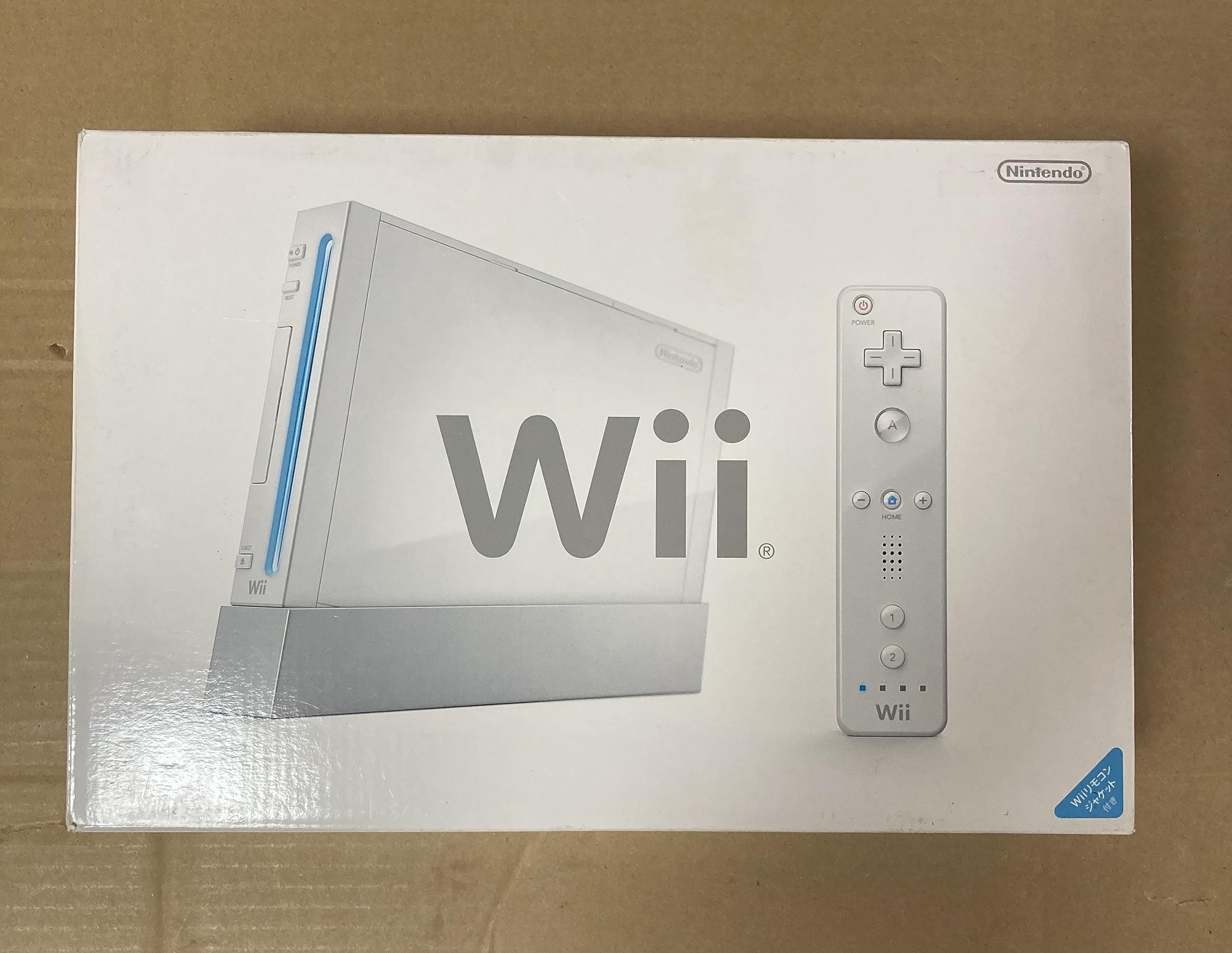 Wii Console with Wii Remote Jacket - White [Japan Import]