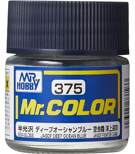 Amazon.com: GSI Creos C374 JASDF Shallow Ocean Blue, GSI Mr. Color