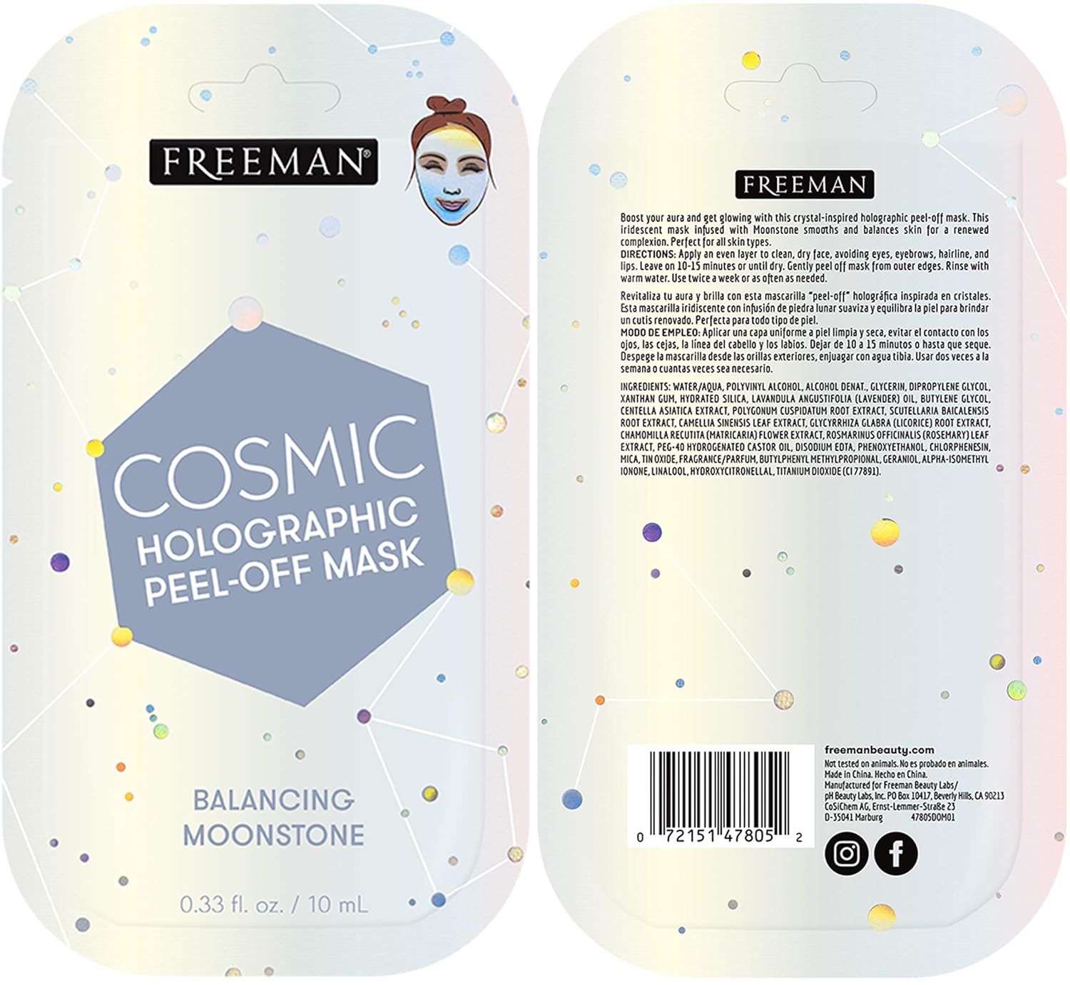 Freeman Facial Mask Variety Pack: Oil Absorbing Clay, Pore Minimizer, Detoxifying Charcoal and Mud, Hydrating and Balancing Beauty Face Masks, 12 count : Beauty