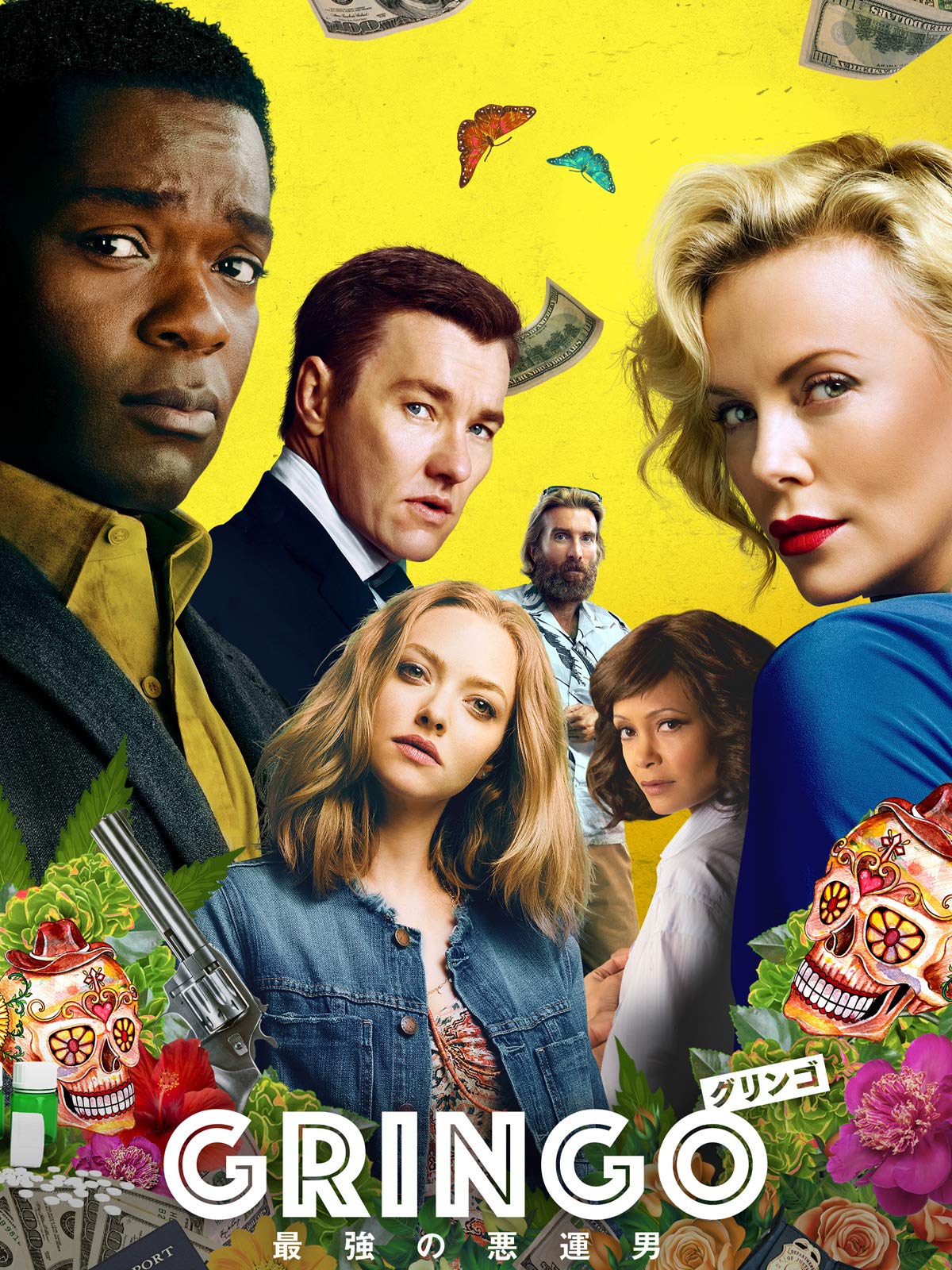 takawaimuのブログ 楽天ブログ