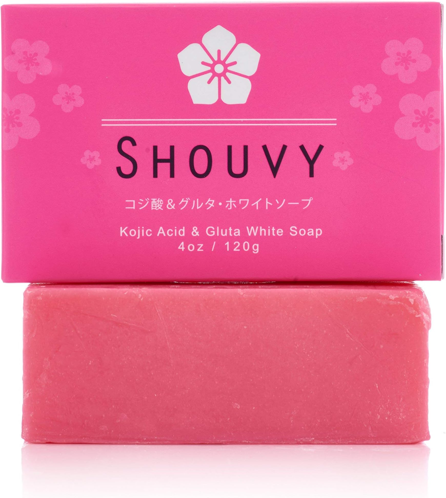 Kojic Acid & Glutathione Whitening Bleaching Soap -Body Cleansing Remedy For All Skin Type -Fast & High Potency Skin Care Treatment For Natural Lightening Of Blemishes, Acne Scars, Age Spots