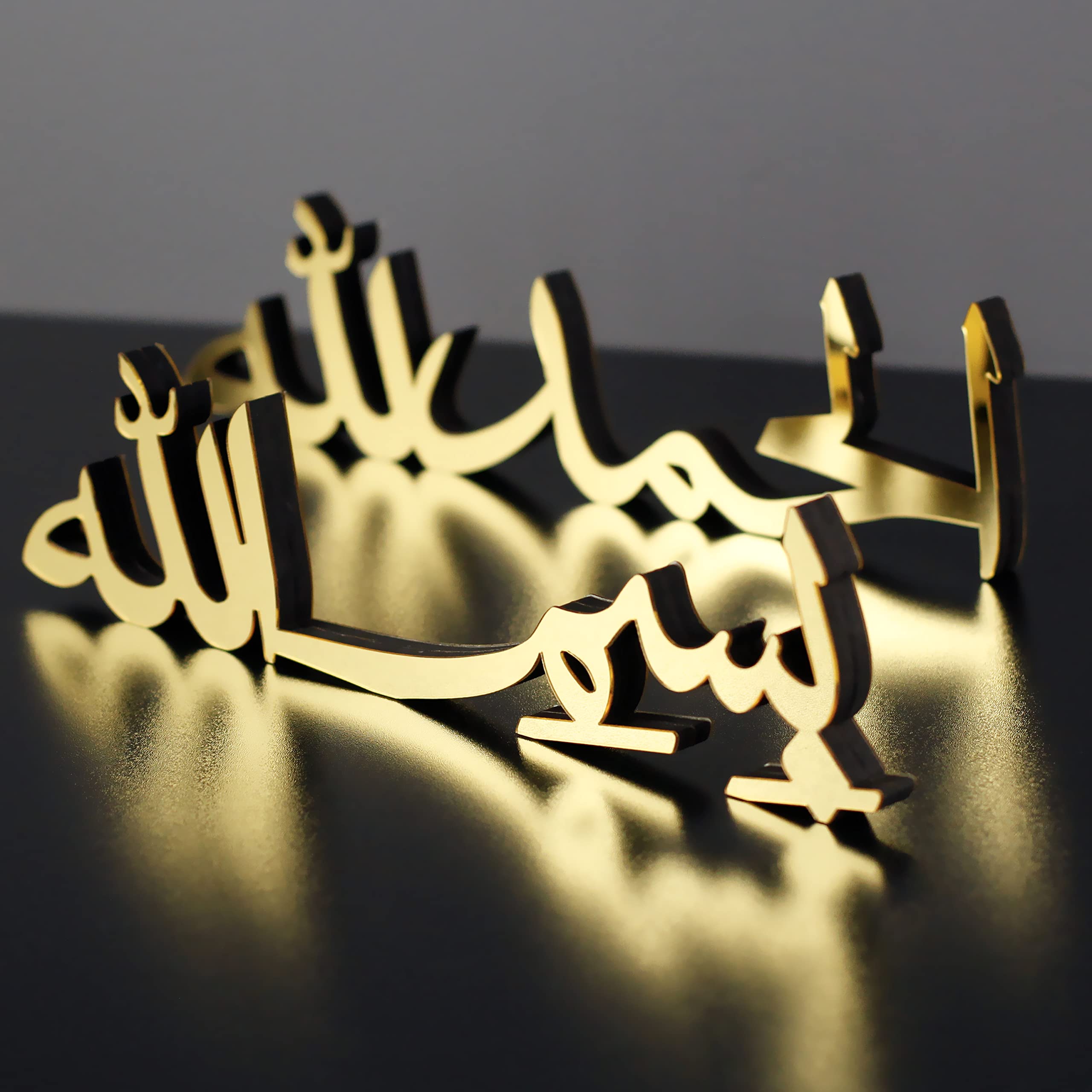 iwa concept Bismillah Alhamdulillah Mashallah Islamic Home Decor | Islamic Table Decors | Ramadan Decoration | Eid Decor | Islamic Home Art | Muslim Gift| (Bismillah-Alhamdulillah, Gold)
