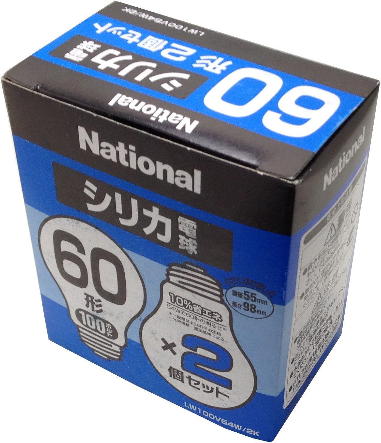 Amazon パナソニック シリカ電球 60形 2個セット E26口金 Lw100v54w 2k 白熱電球