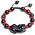 Betterdecor Feng Shui Black Obsidian Pi Yao Pi Xiu Bracelet Amulet for Wealth and Good Luck