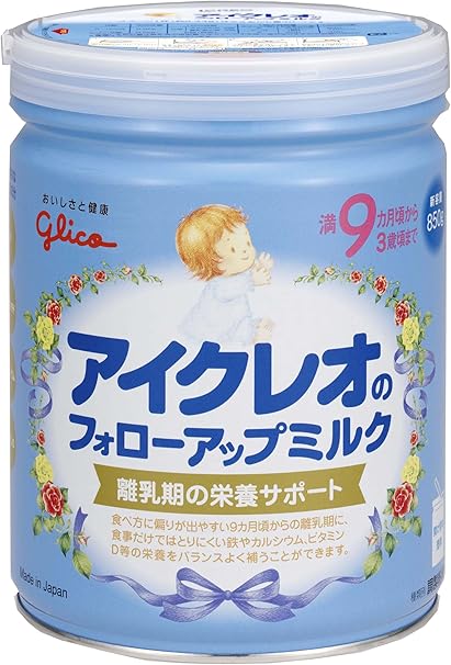 Amazon アイクレオのフォローアップミルク 850g アイクレオ ミルク 通販