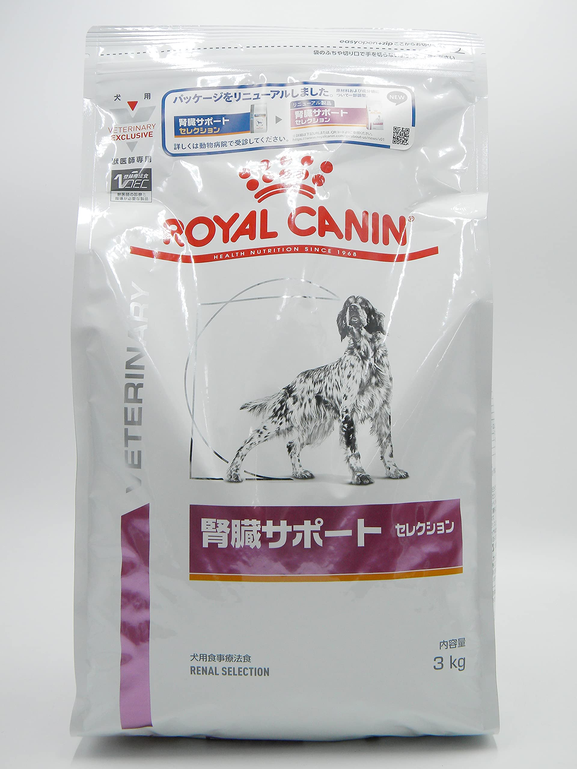 ロイヤルカナン 療法食 腎臓サポートセレクション 犬 3kg商品画像