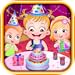 Baby Hazel Birthday Party
