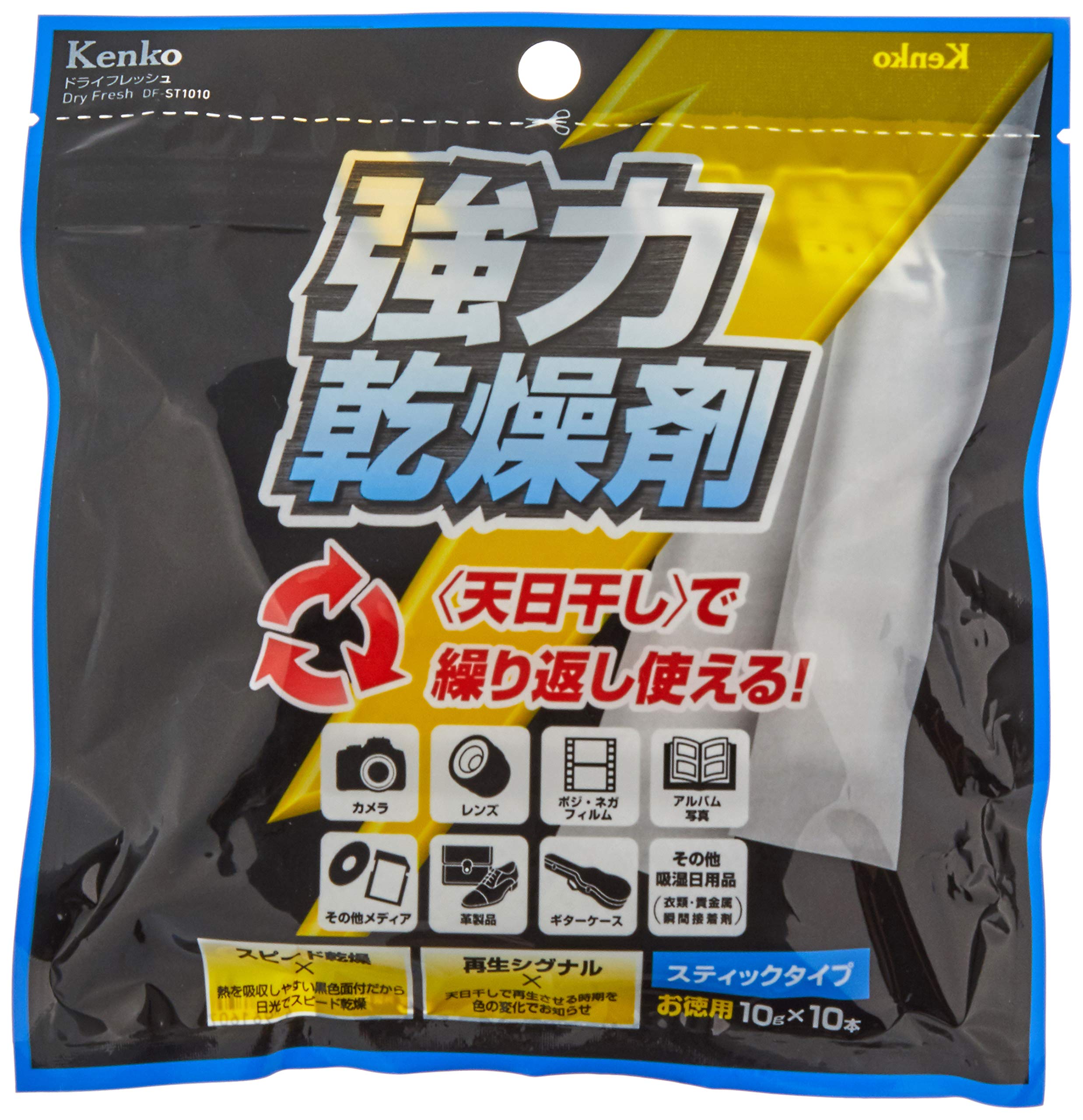 ケンコー ドライフレッシュ スティックタイプ トリプルパック 10本×3個セットの商品画像