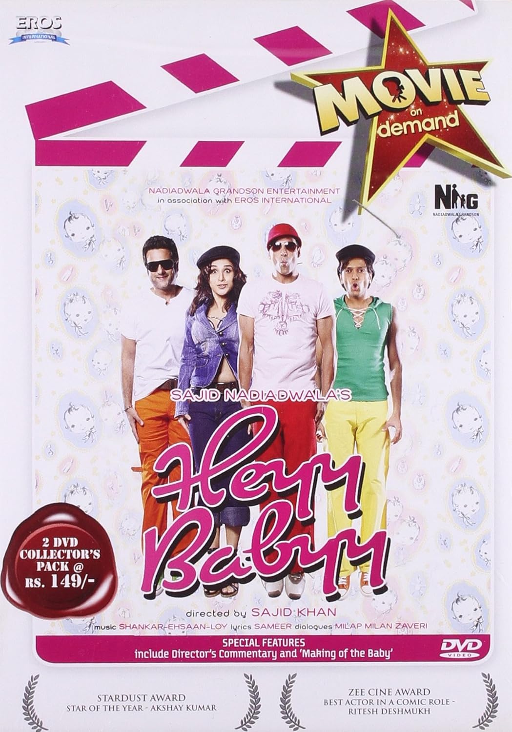 Heyy Babyy Amazon.de DVD & Bluray