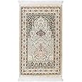 Islam Prayer Mat, Thick Prayer Rug, Muslim Gifts for Women, Ramadan Gifts for Men, Pocket Prayer Mat, Mat for Prayer, Gifts for Muslims, Gift for Ramadan (Powder)