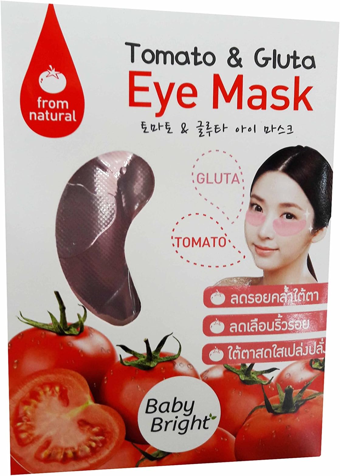 6 packs of Tomato & Gluta Eye Mask from natural, Baby Bright (2.5 g x 2 pcs; 1 pair/pack)