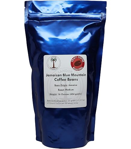 Amazon.com: Jamaican Blue Mountain Coffee - 1 Pound - Medium Roast