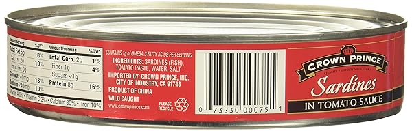 CROWN PRINCE SARDINES IN TOMATO SAUCE, 15 OUNCE