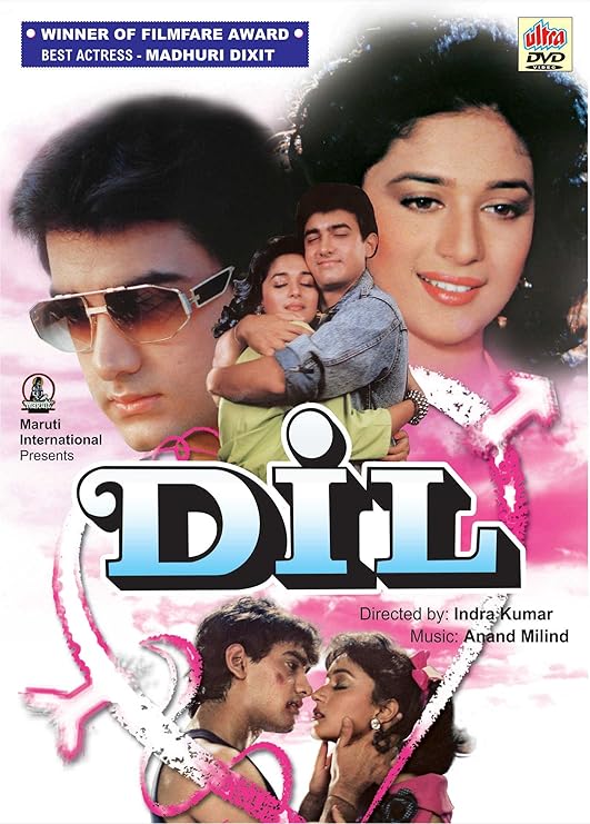 Amazon.in Buy DIL Hindi Movie DVD (DVD Hindi) DVD, Bluray Online at