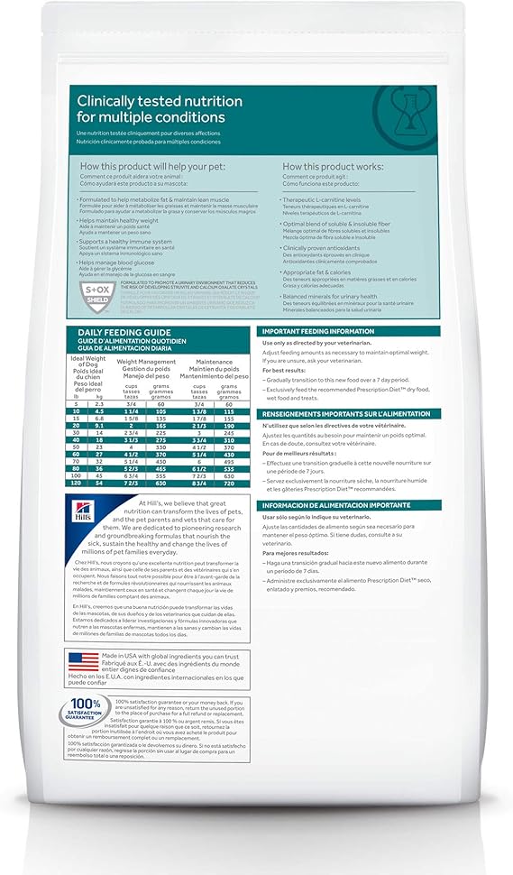 prescription diet wd