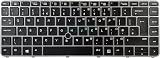 TellusRem UK Backlit Keyboard for HP 840 G3 G4 745 G3 G4 Laptop Replacement view 3