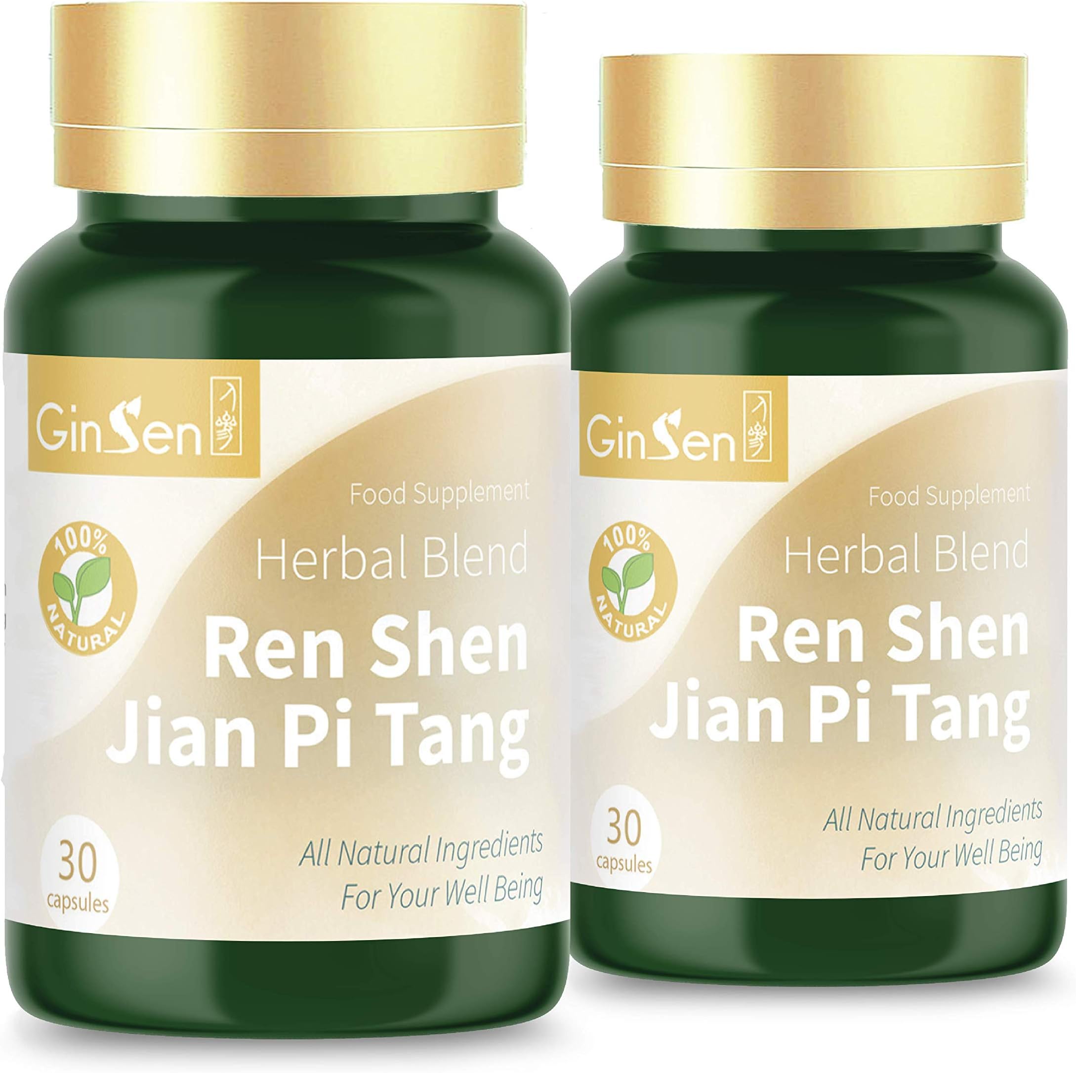 GinSen Ren Shen Jian Pi Tang Metabolism Booster Helps with Weight, Upset Stomach, Digestion, Bloating, Gas, Strengthen Spleen, Natural Supplement, Chinese Medicine, Made in UK (60 Caps (30x2))