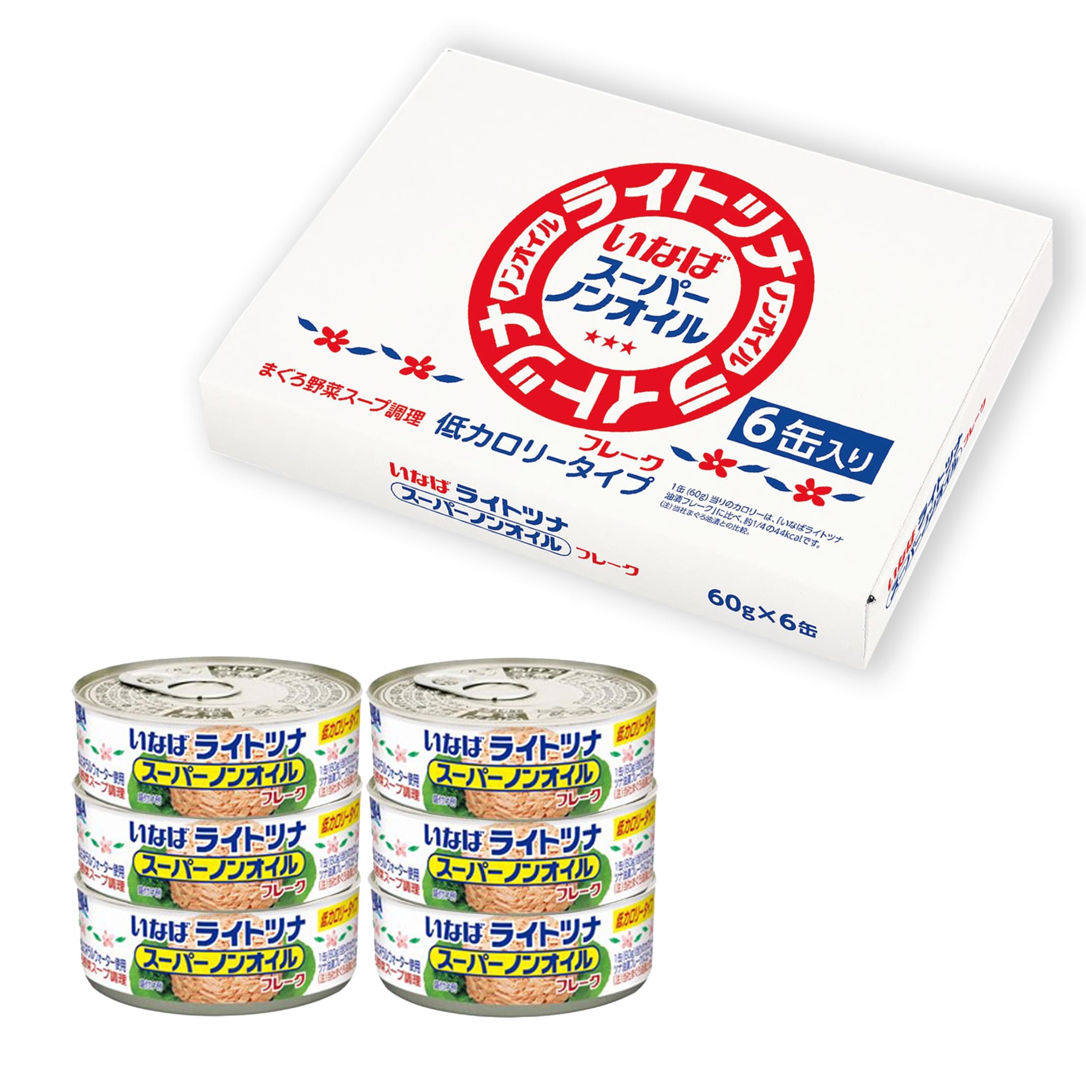 いなば食品 ライトツナスーパーノンオイル 60g×6缶箱 ノンオイル まぐろ ツナ缶 低カロリー