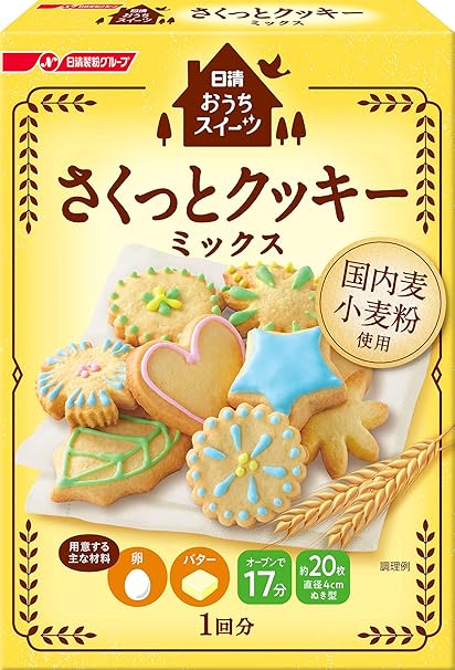 Amazon 日清 おうちスイーツ さくっとクッキーミックス 0g 6箱 ケーキミックス クッキーミックス 通販
