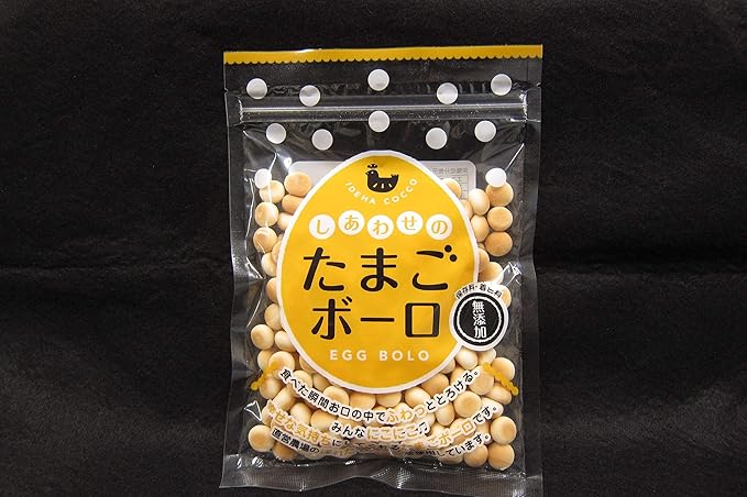 Amazon 半澤鶏卵 しあわせのたまごボーロ 110g 5個 半澤鶏卵 駄菓子 通販
