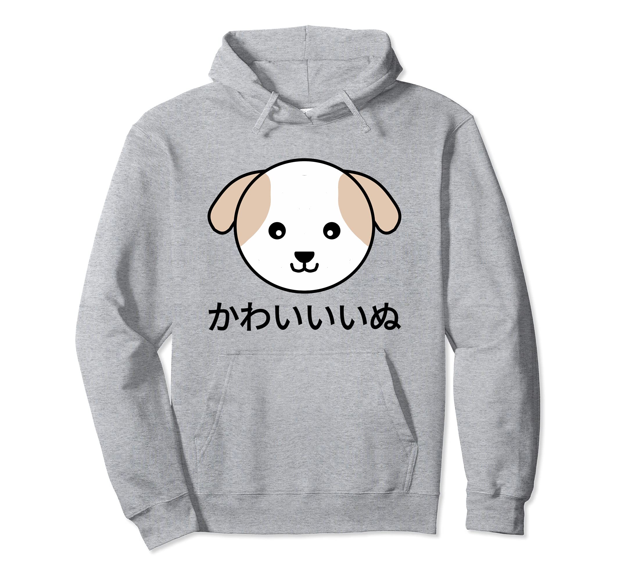Cute Dog Japanese Kawaii Harajuku Pullover Hoodie