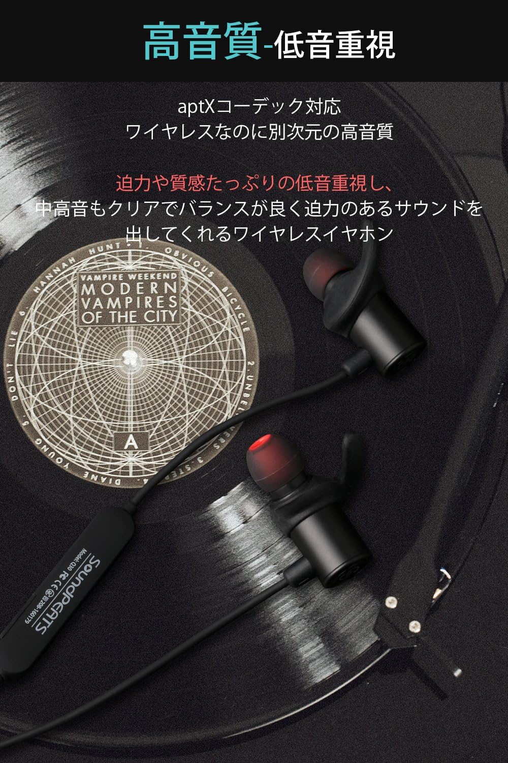 Amazon Co Jp 防水進化版 Ipx6対応 Soundpeats サウンドピーツ Q30 Plus Bluetooth イヤホン 10mmドライバー搭載 高音質 メーカー１年保証 低音重視 ８時間連続再生 Apt Xコーデック採用 人間工学設計 マグネット搭載 Cvc6 0ノイズキャンセリング マイク付き