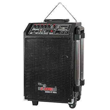 5 core trolley speaker