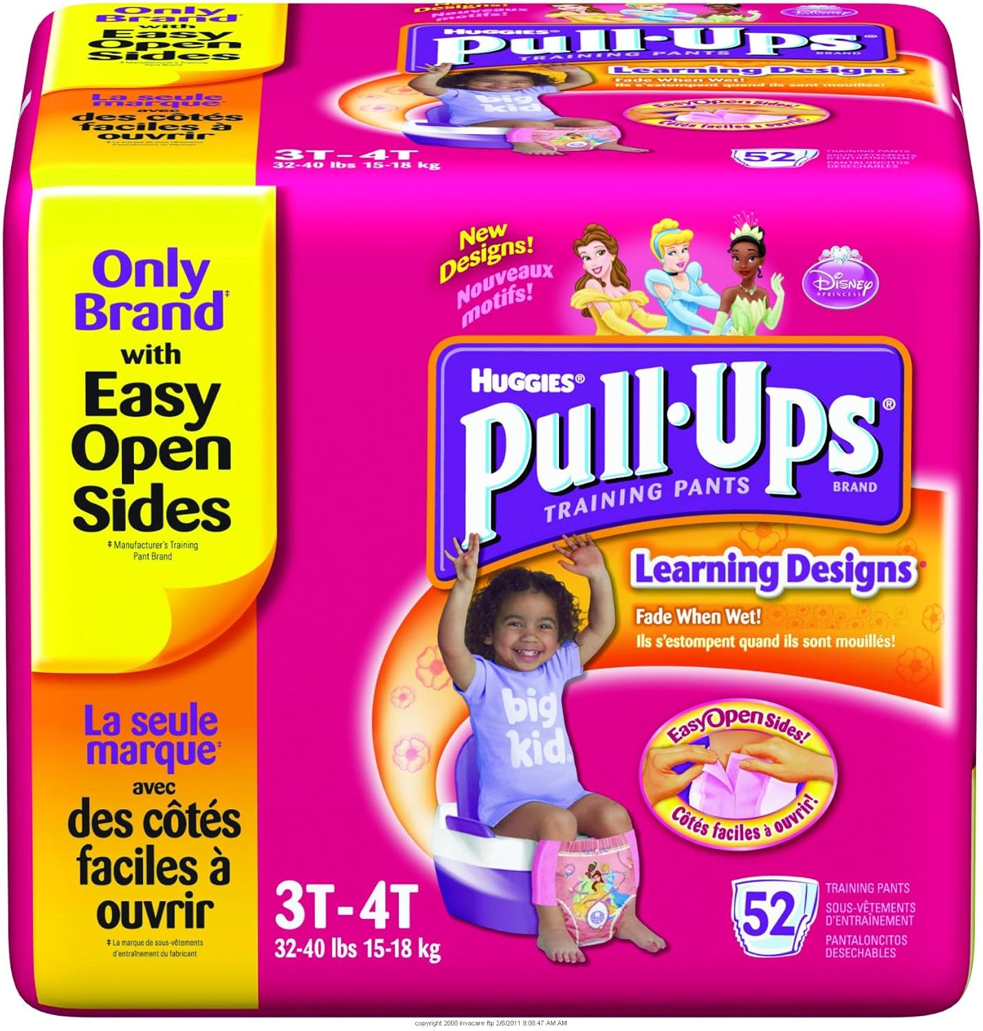 huggies pull ups 2008