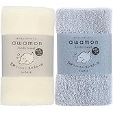 HIORIE Exfoliating Shower Towel - 2-Pack - Soft Washcloth for Rich, Luxurious Lather - White & Light Gray - Made in Japan