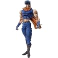 JoJo's Bizarre Adventure Joseph Joestar Super Action Statue - 7" Movable Figure (Color By Hirohiko Araki)