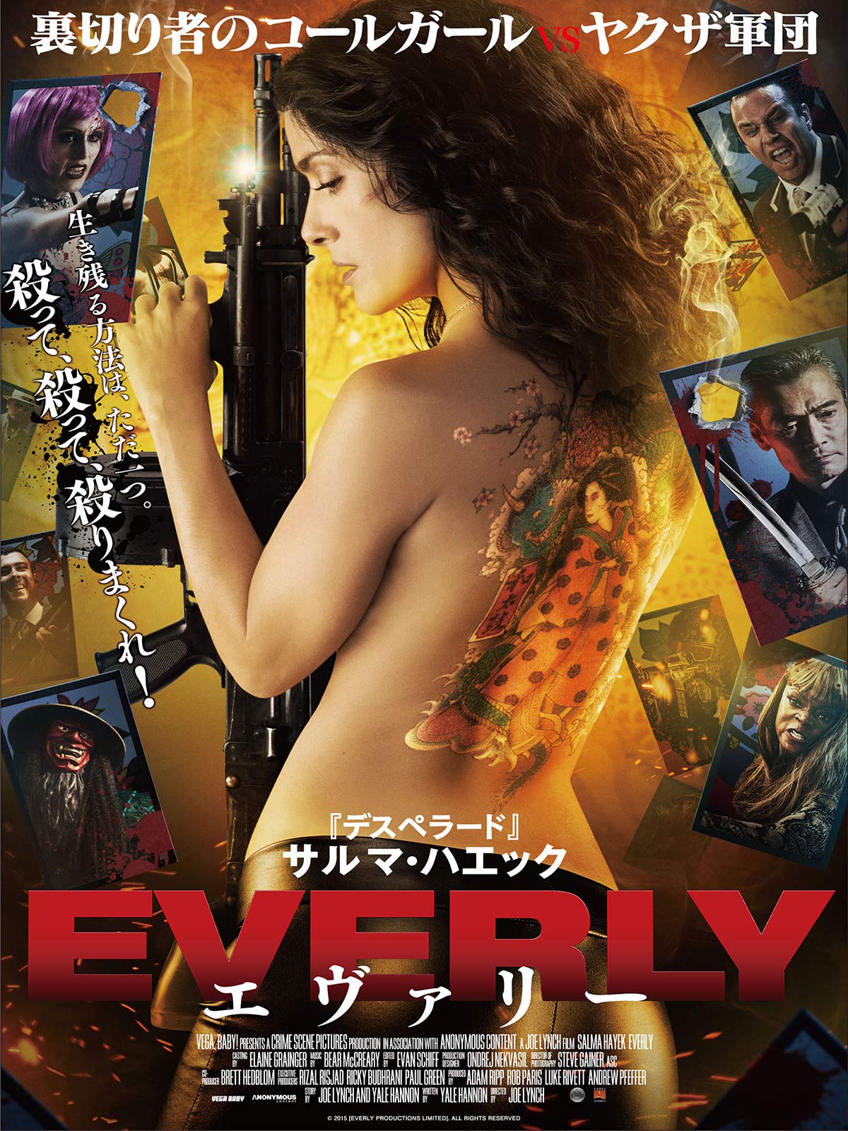 Amazon Co Jp ナイト チェイサー 吹替版 を観る Prime Video Amazon Co Jp ナイト チェイサー 吹替版 を観る Prime Video