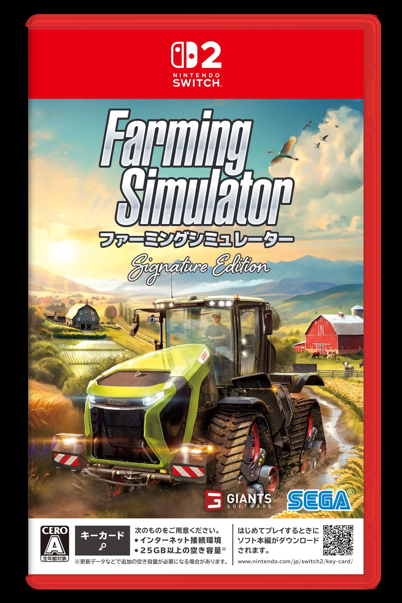 Farming Simulator ： Signature Edition