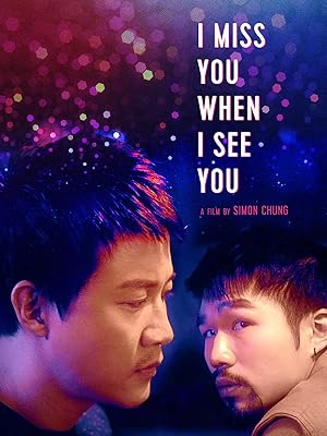 Watch I Miss You When I See You Prime Video watch i miss you when i see you prime