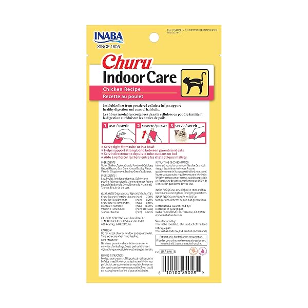 INABA CHURU FOR CATS, FUNCTIONAL, CREAMY LICKABLE PURÉE CAT TREAT FOR INDOOR CARE AND HAIRBALL CONTROL WITH TAURINE & VITAMIN E, 0.5 OUNCES EACH, 4 TUBES (1 PACK), CHICKEN RECIPE