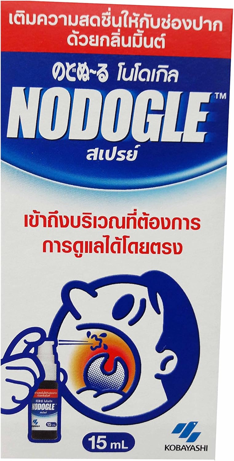3 Packs Of Nodogle Mouth Spray For Moisturizing And Refreshing 15 Ml Pack Health Personal Care Amazon Com