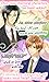 My Sweet Proposal【free dating sim】