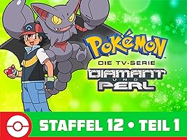 Professor Eibe Pokemon Diamant Perl Audio Youtube
