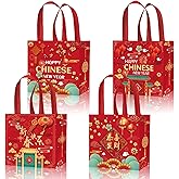 KYMY 2026 Chinese New Year Party Favor Bags – 4PCS Spring Festival Red Non-Woven Gift Bags with Handles, Zodiac Horse Year Goodie Treat Bags for Lunar New Year Home School Office Parties