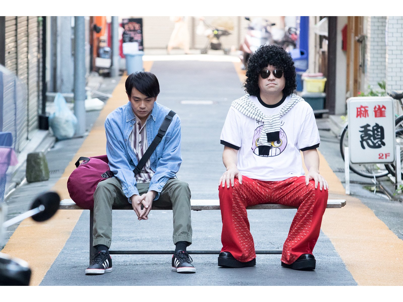 Amazon Co Jp 目玉焼きの黄身 いつつぶすを観る Prime Video