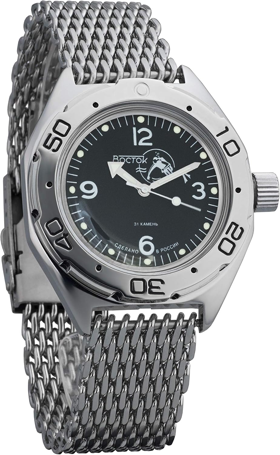 vostok amphibia black ministry