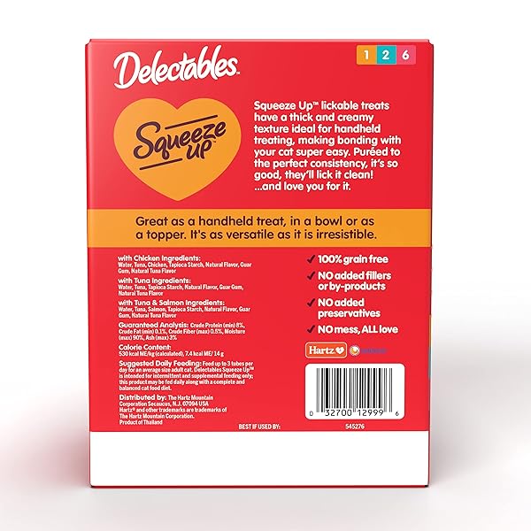 DELECTABLES SQUEEZE UP HANDHELD LICKABLE TREATS, CHICKEN, (TUNA AND TUNA AND SALMON) 54 COUNT